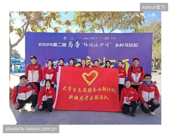 为何大型赛事的志愿者部门，依然是行政色彩最浓、层级汇报链条最长的组织之一？
